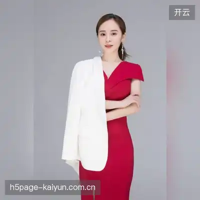 项骐